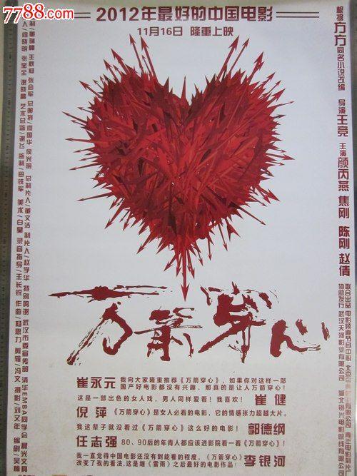 大阪学院大学学位证